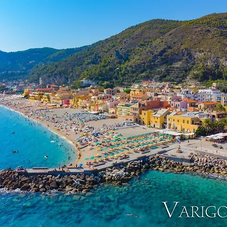 Апартаменты Garibaldi 57 *