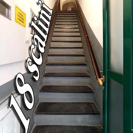 Garibaldi 57 شقة *